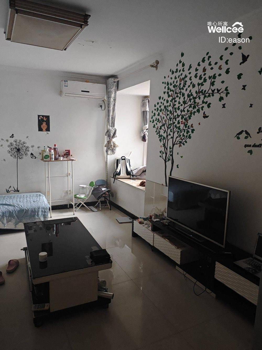 Xi'An-Lianhu-Cozy Home,No Gender Limit