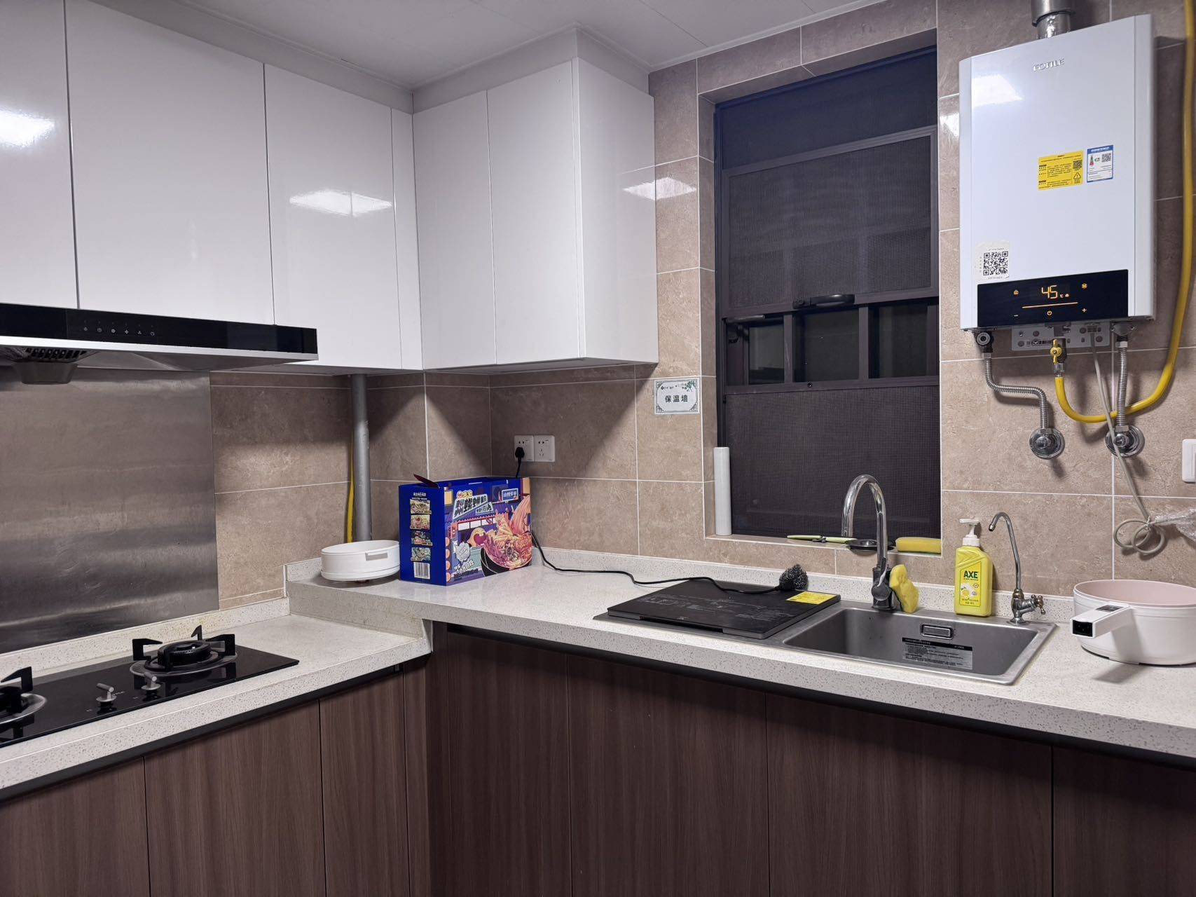 Changsha-Yuelu-Clean&Comfy,No Gender Limit