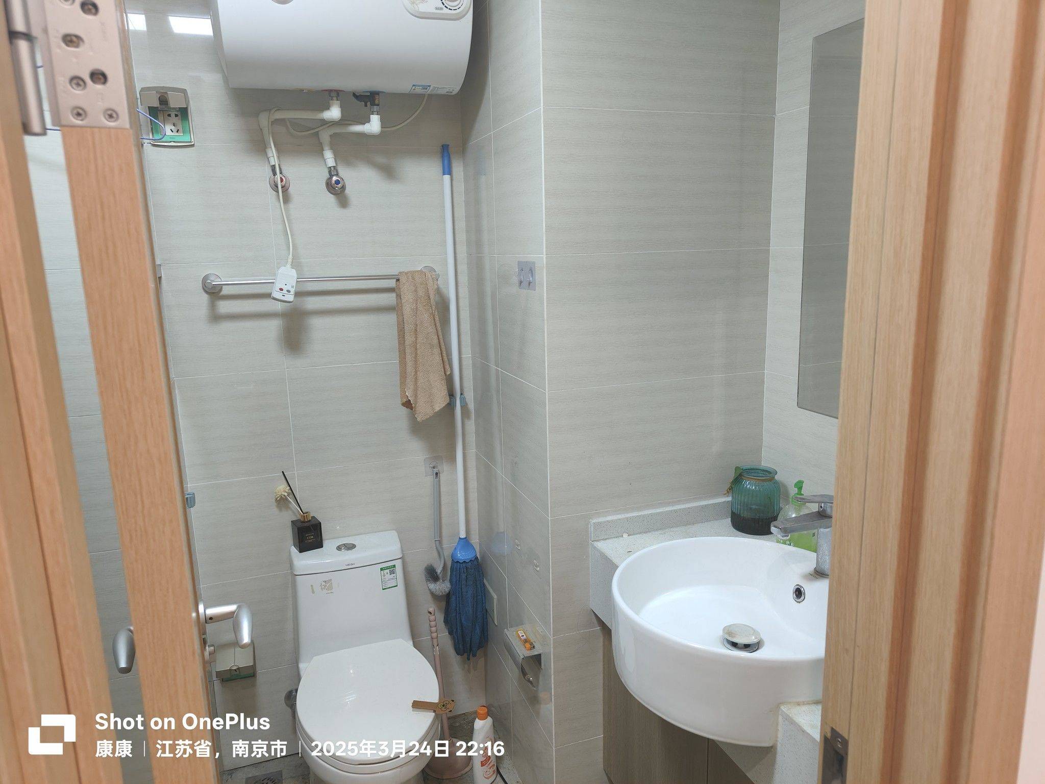 Nanjing-Yuhuatai-Cozy Home,Clean&Comfy,No Gender Limit,Pet Friendly