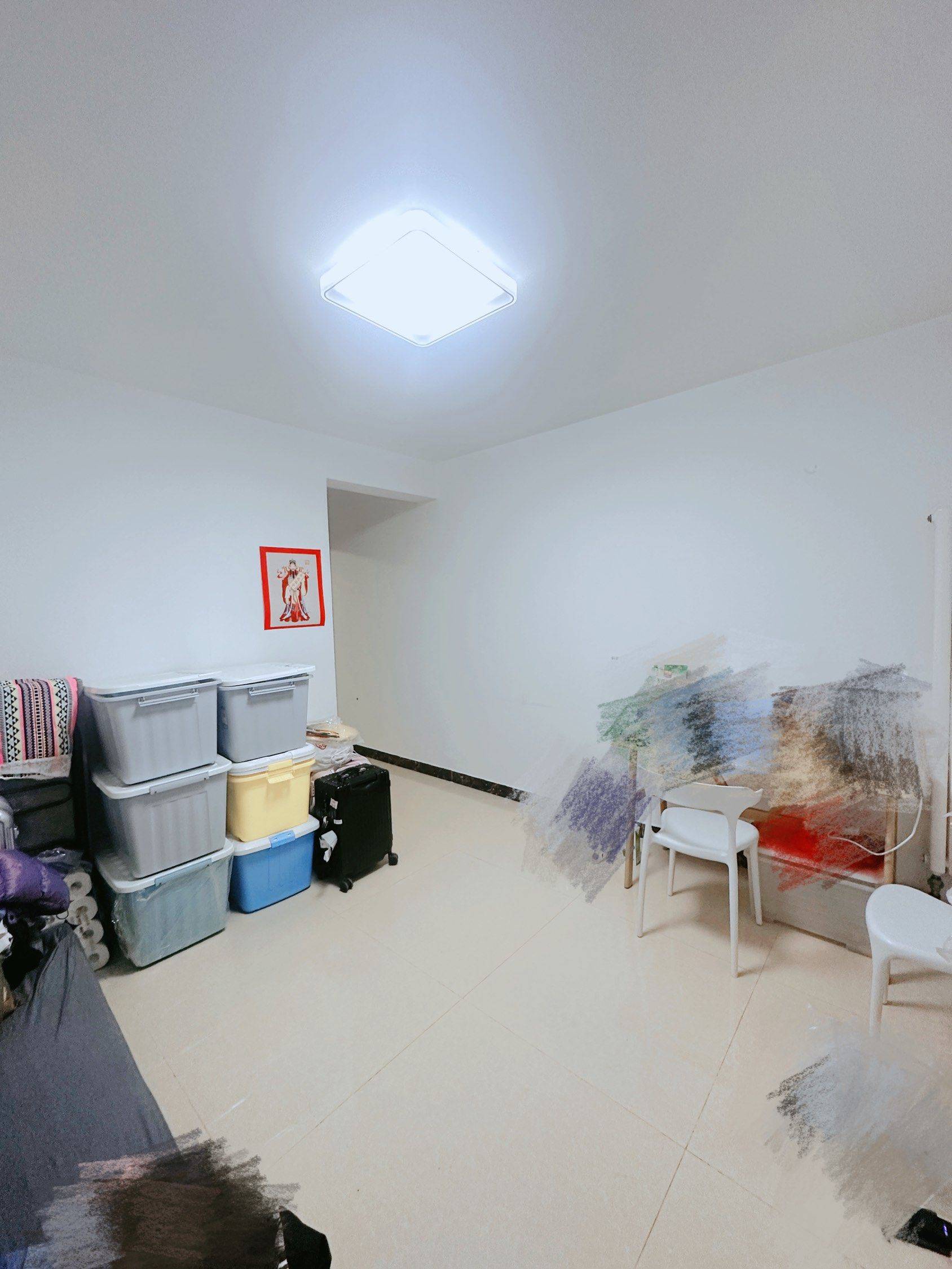 Beijing-Chaoyang-Cozy Home