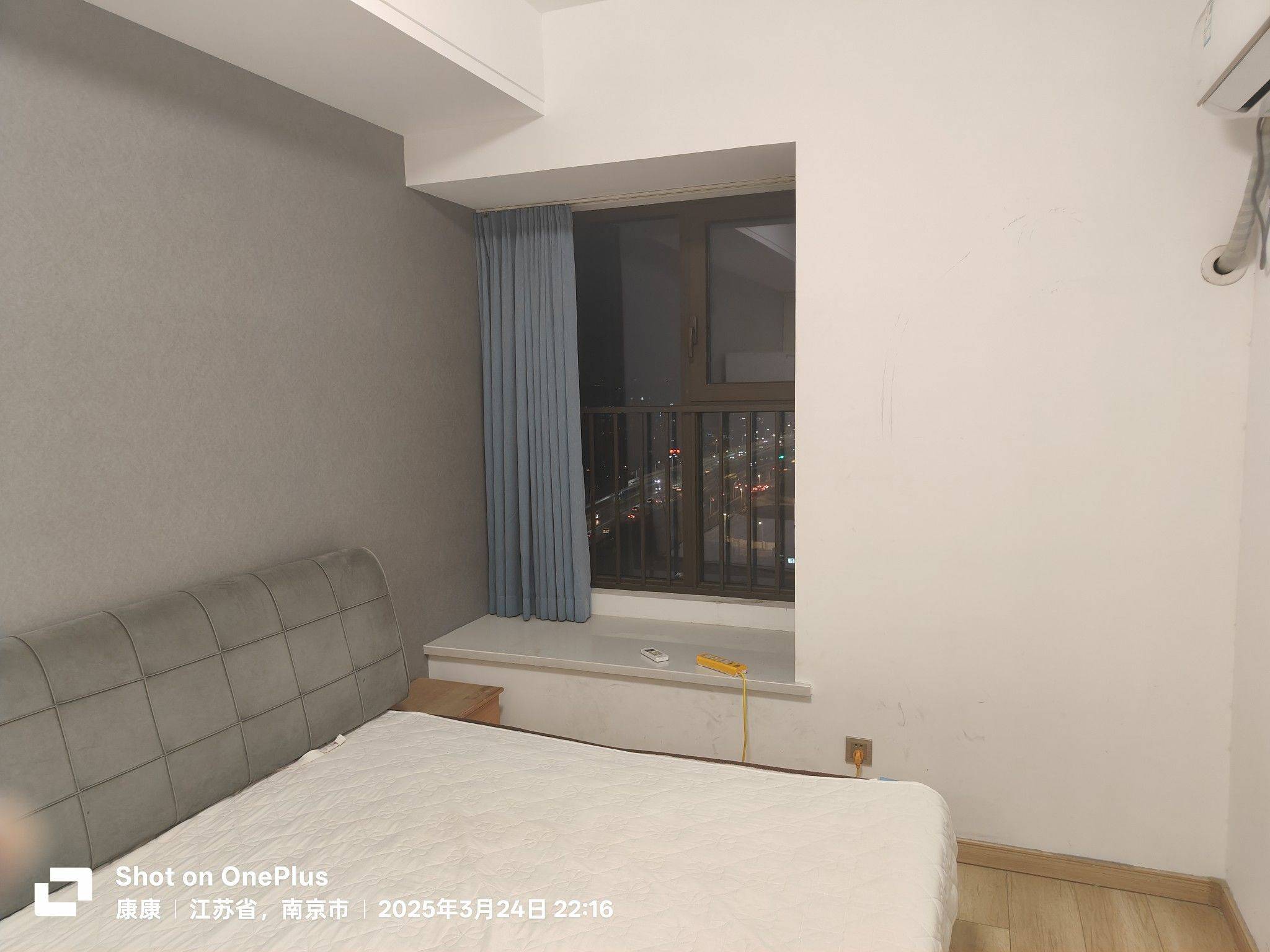 Nanjing-Yuhuatai-Cozy Home,Clean&Comfy,No Gender Limit,Pet Friendly