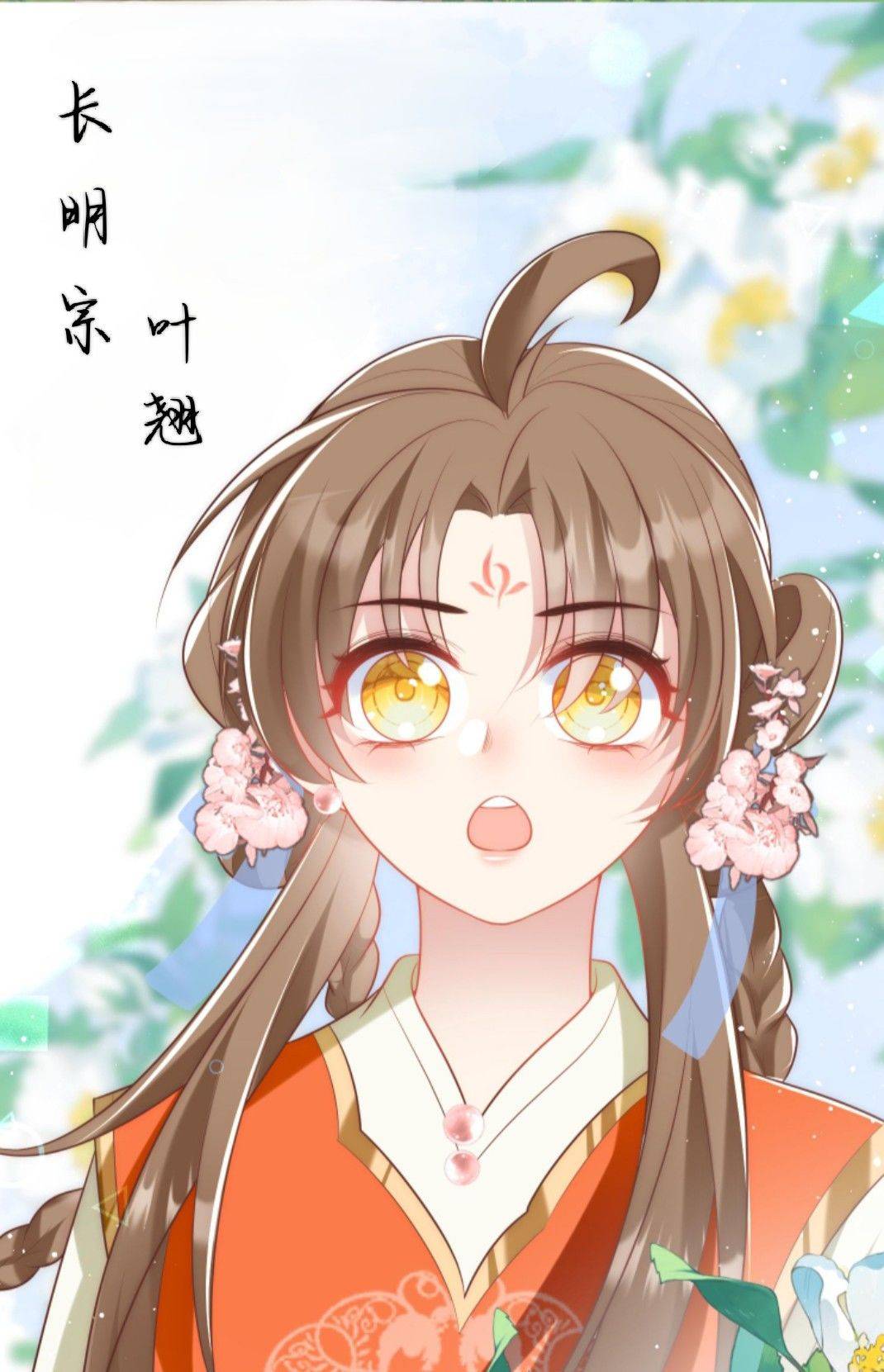 王小姐