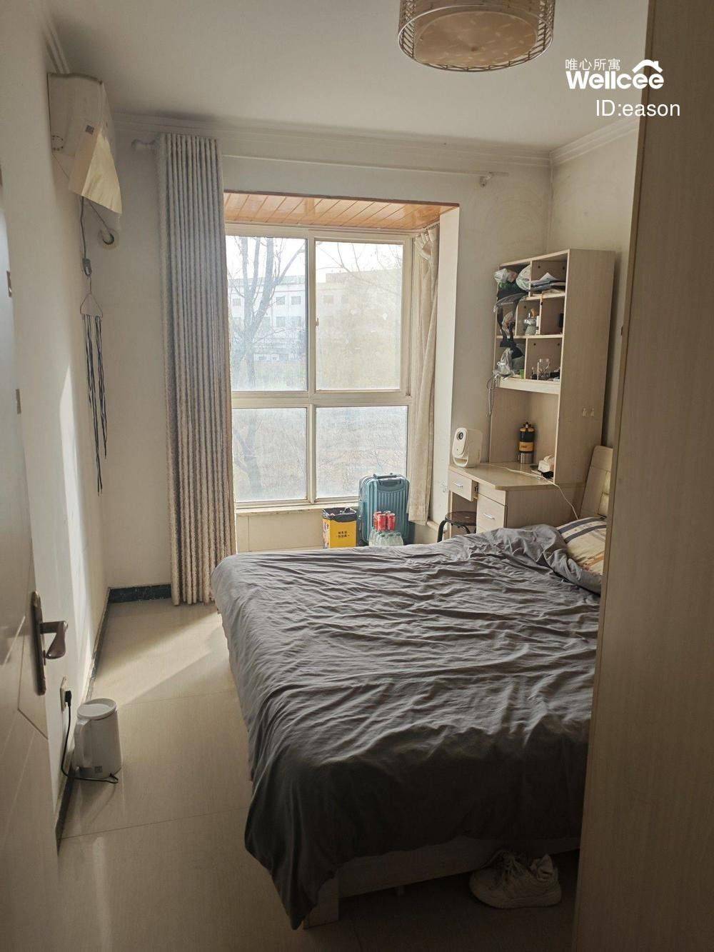 Xi'An-Lianhu-Cozy Home,No Gender Limit