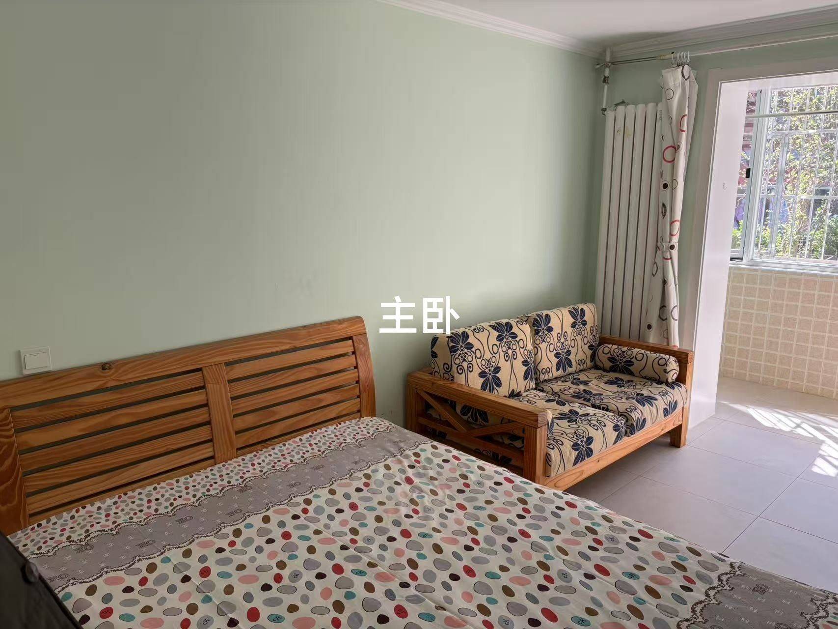 Beijing-Haidian-Clean&Comfy