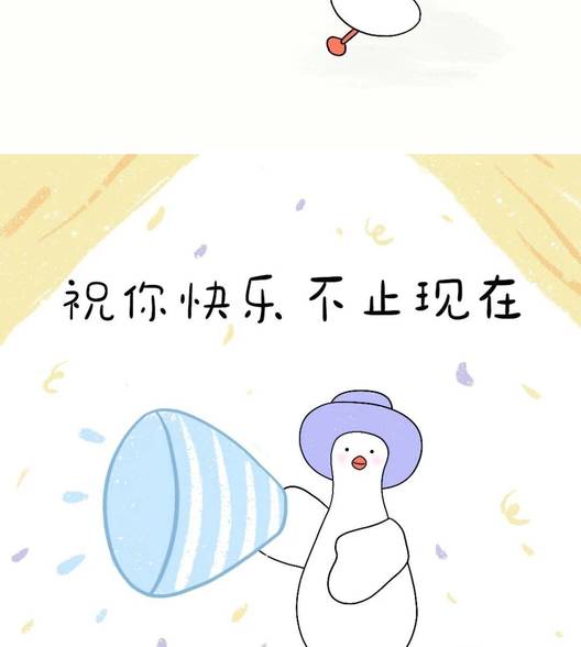 茉莉