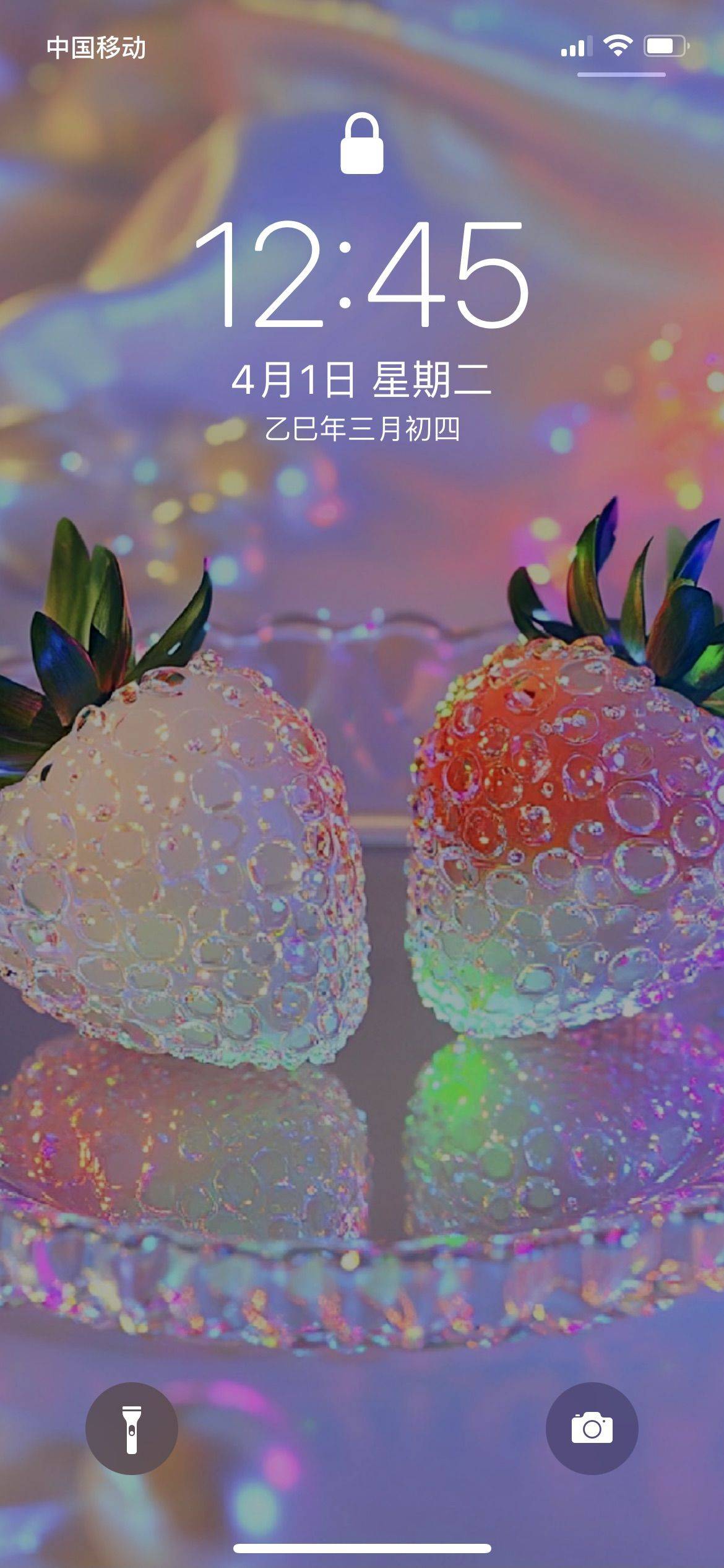小枫