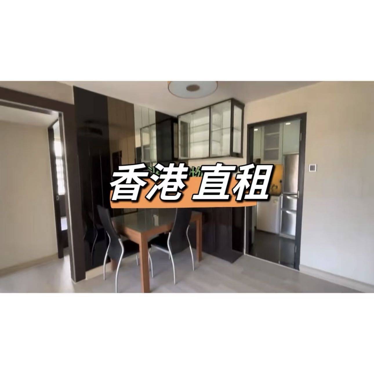 Hong Kong-Kowloon-Cozy Home,No Gender Limit