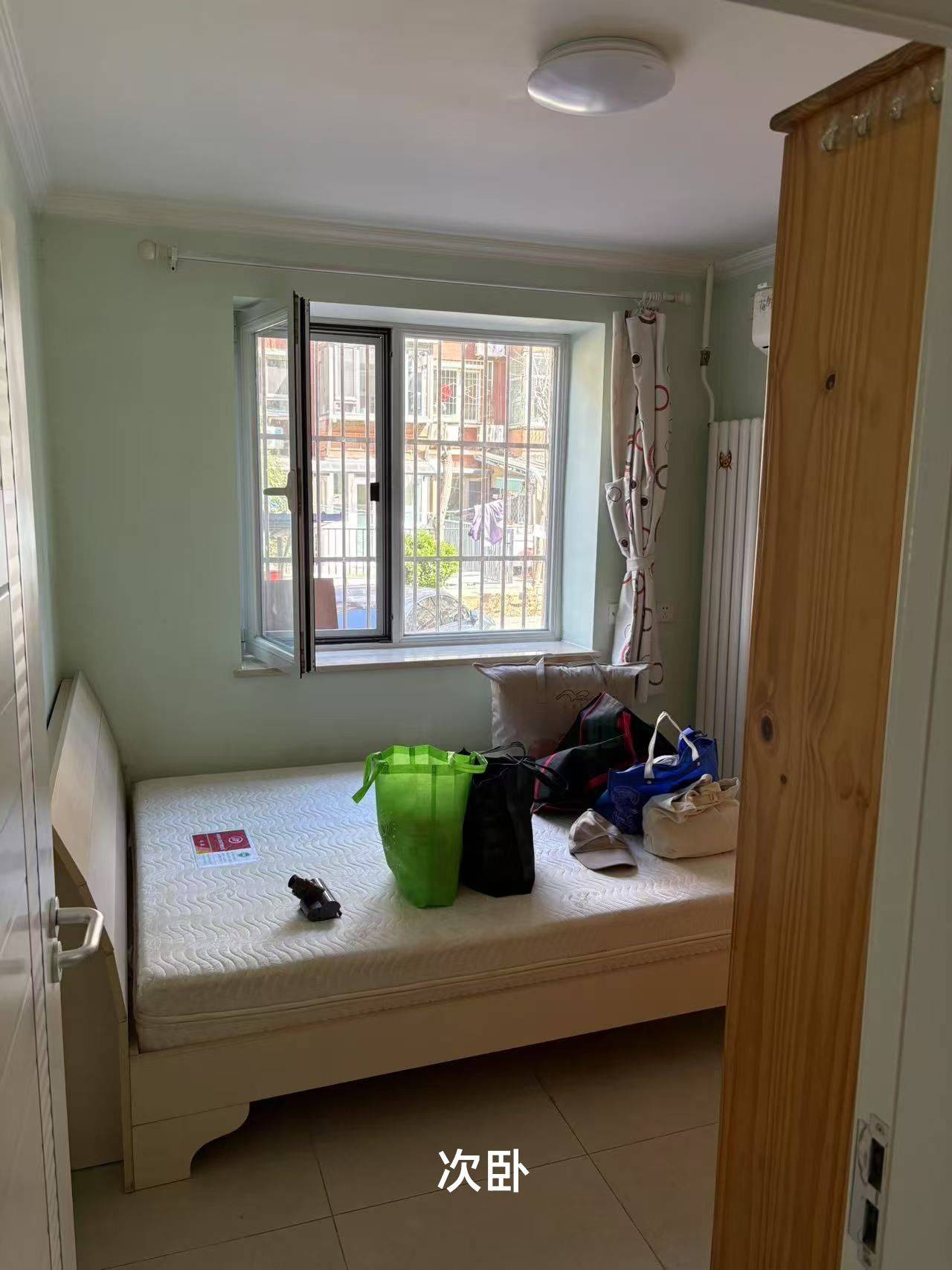 Beijing-Haidian-Clean&Comfy