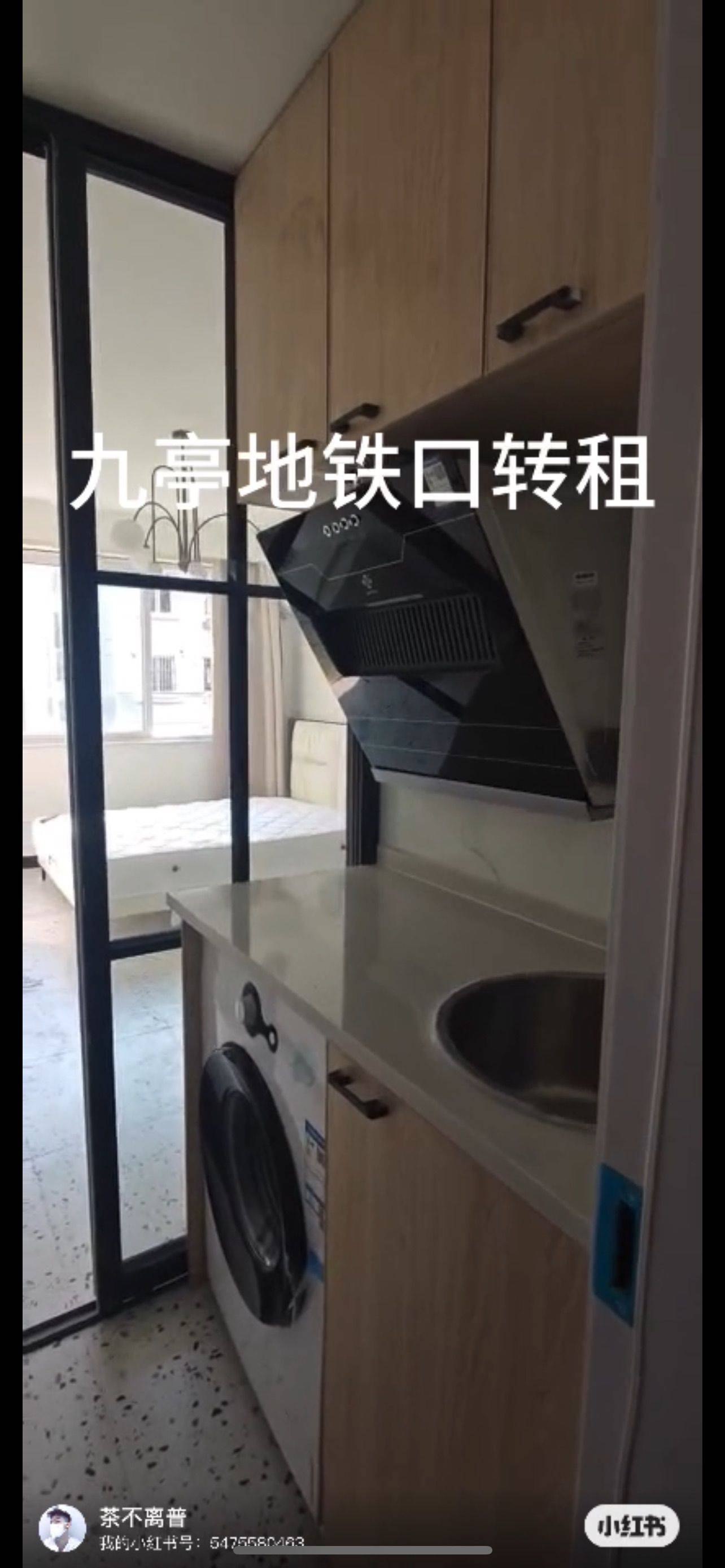 上海-松江-温馨小窝,干净治愈,宠物友好