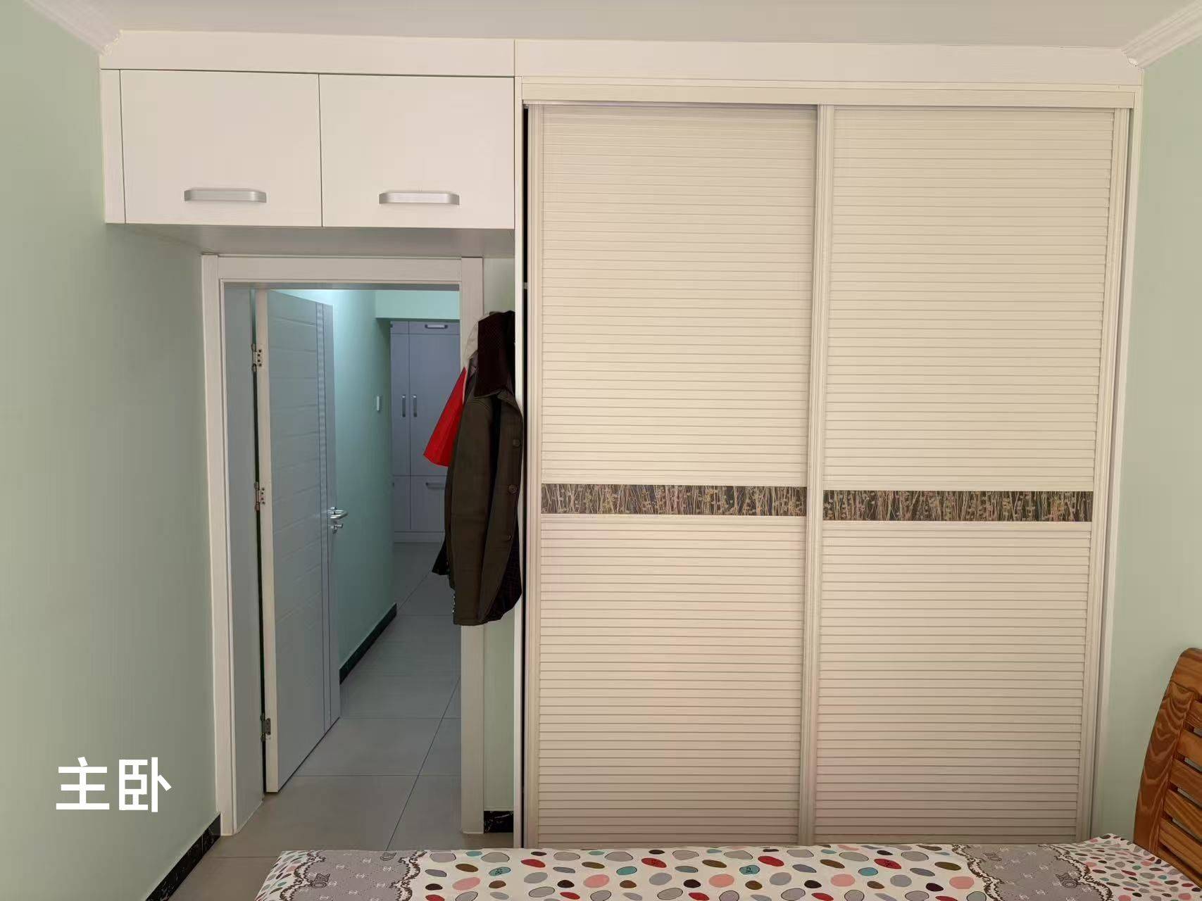 Beijing-Haidian-Clean&Comfy