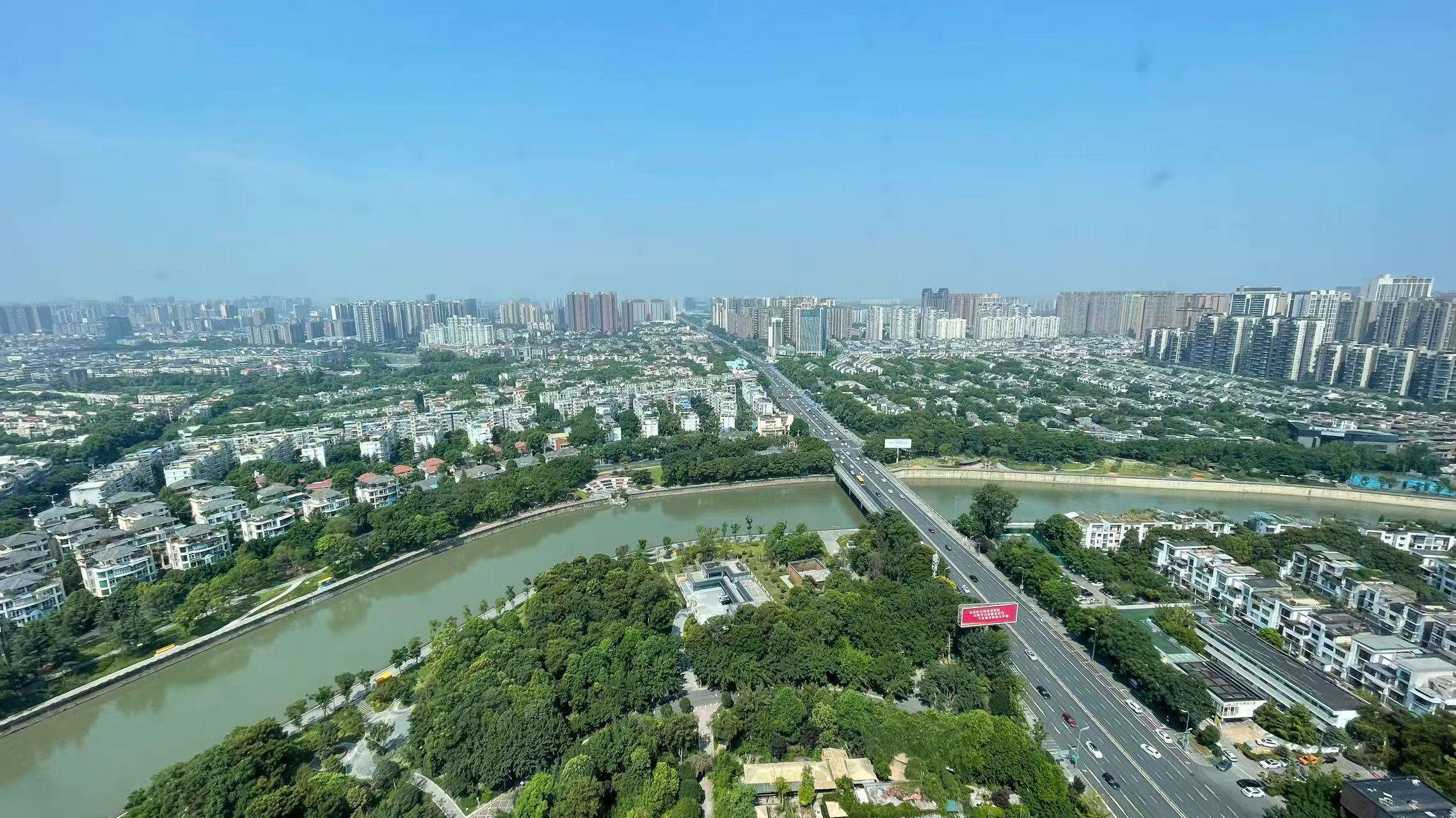 成都 双流 | 蓝润置地广场_5