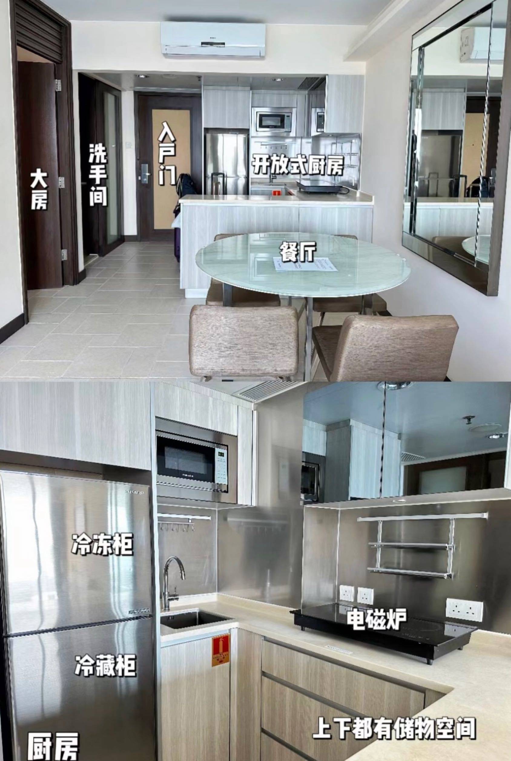 Hong Kong-New Territories-Cozy Home,Clean&Comfy