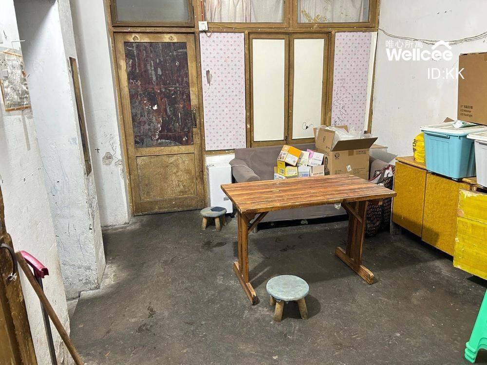 Chengdu-Wuhou-腾讯大厦,通威国际，中兴,长虹科技大厦,世豪广场,软件园，世纪城,民乐地铁站,一号线,天府二街,天府三街,字节跳动，阿里巴巴,天府五街,大源地铁站,Pet Friendly,LGBTQ Friendly,Cozy Home,Clean&Comfy,No Gender Limit,Hustle & Bustle