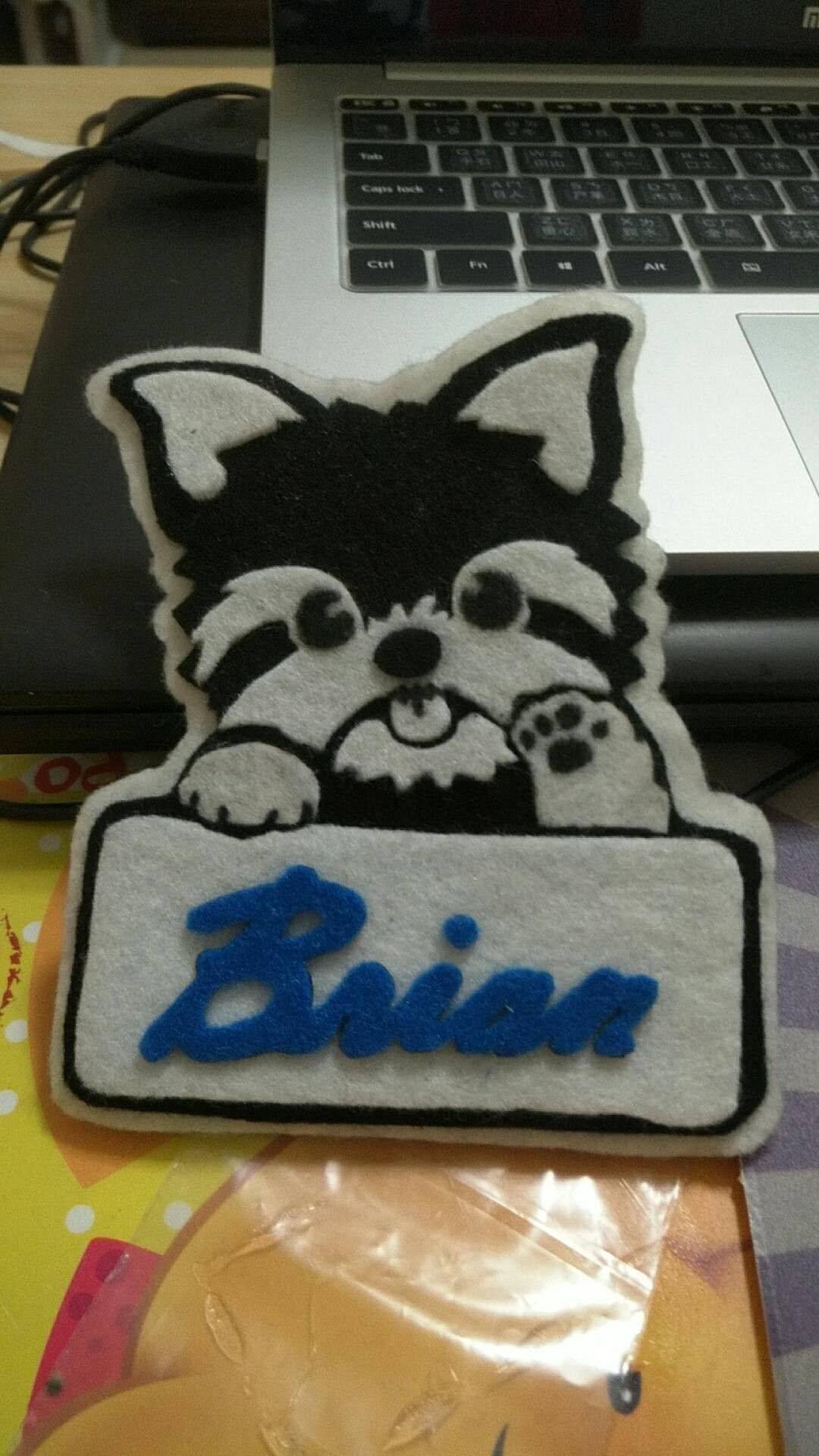 Brain
