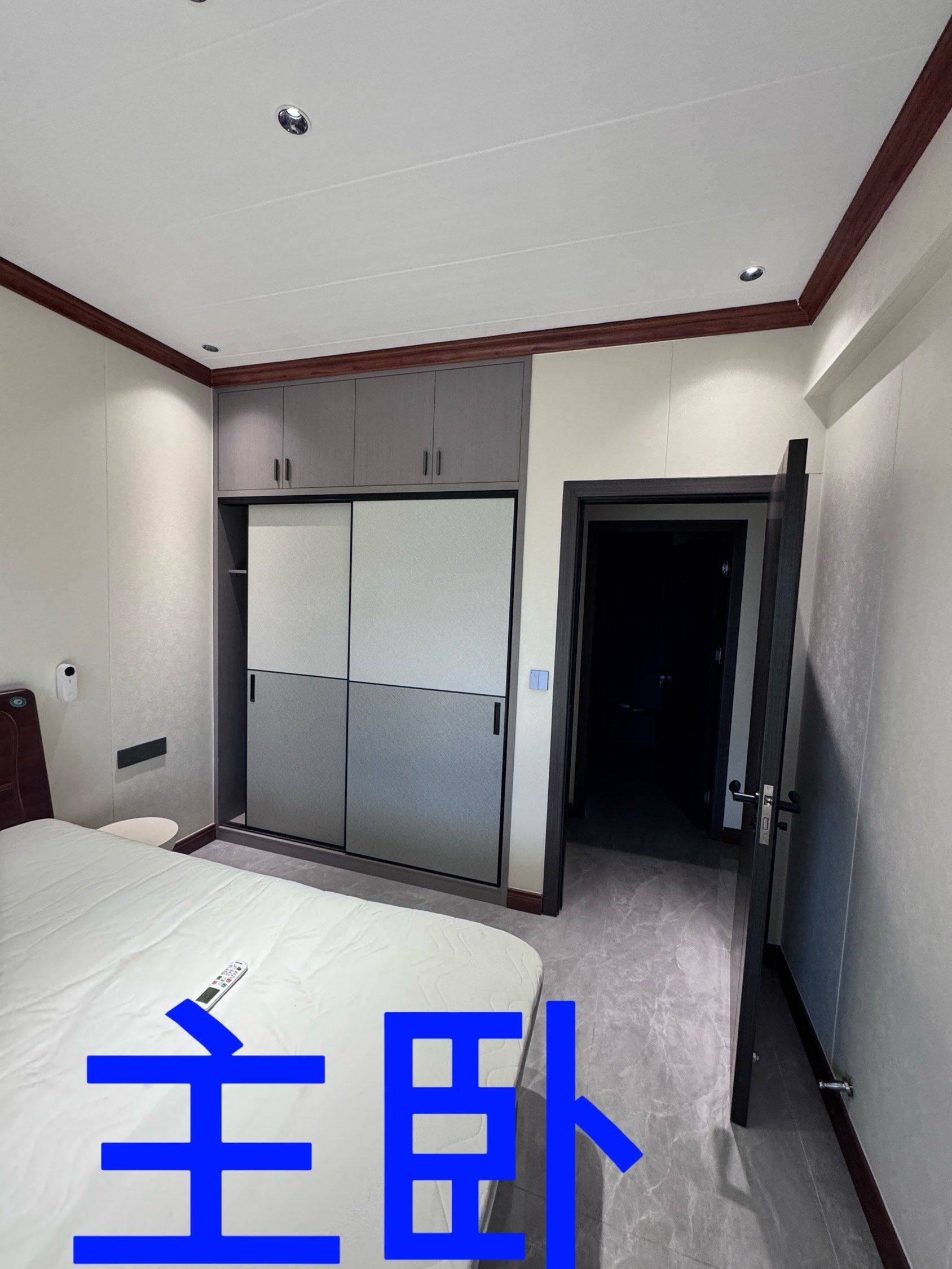 Fuzhou Fuqing | 凯景学仕府_7