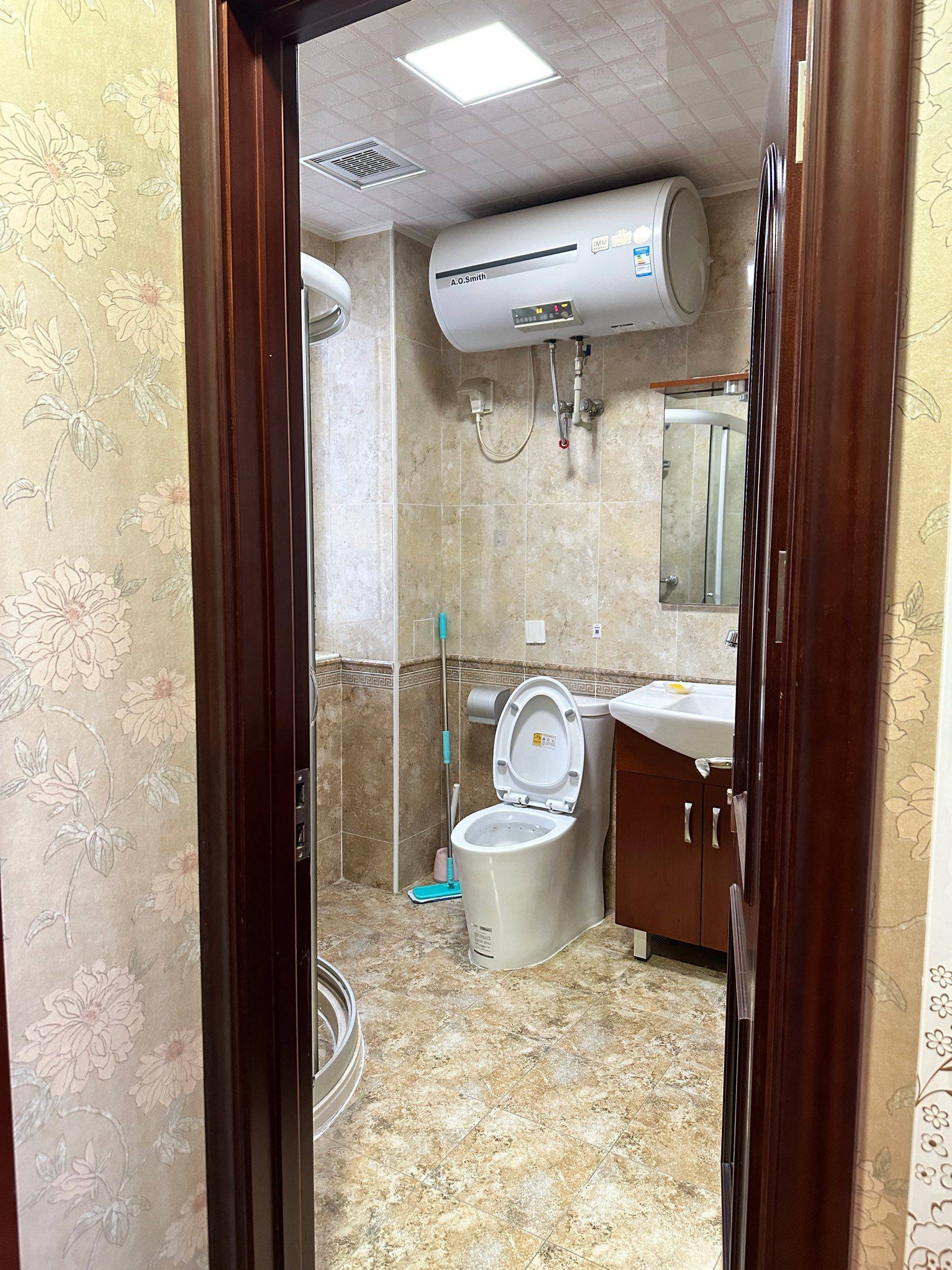 Beijing-Chaoyang-Clean&Comfy,No Gender Limit,“Friends”