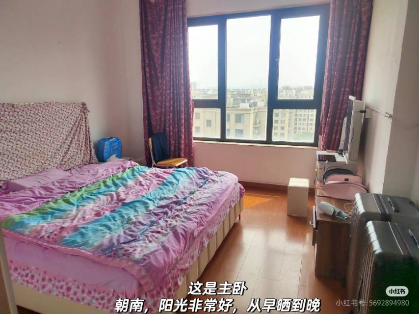 Ningbo-Zhenhai-Clean&Comfy,No Gender Limit,Pet Friendly