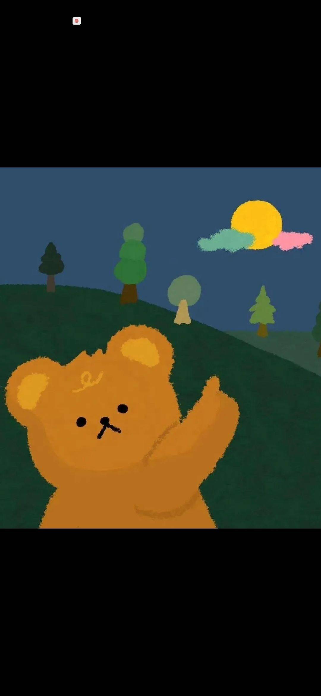 KIVI
