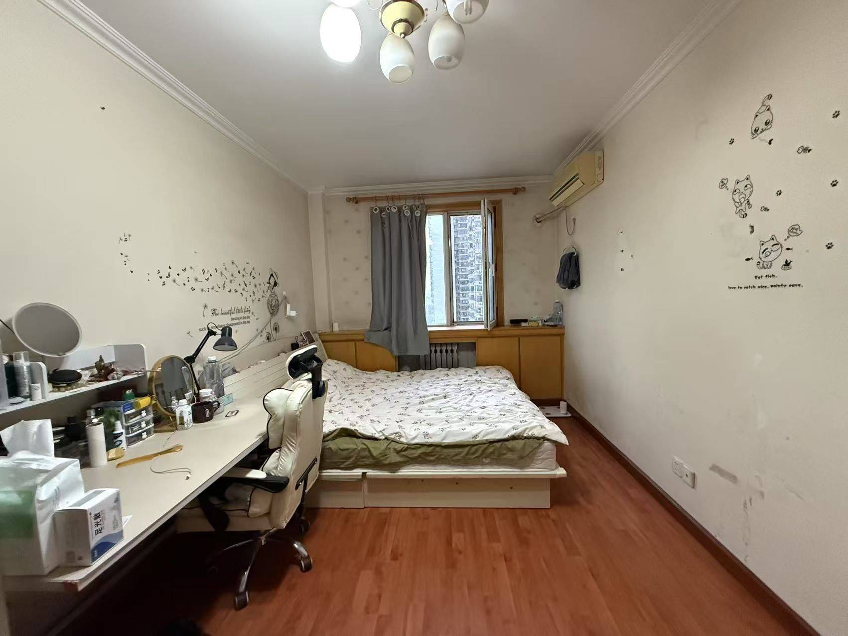Wuhan-Jiang'an-No Gender Limit,Hustle & Bustle,“Friends”,Pet Friendly