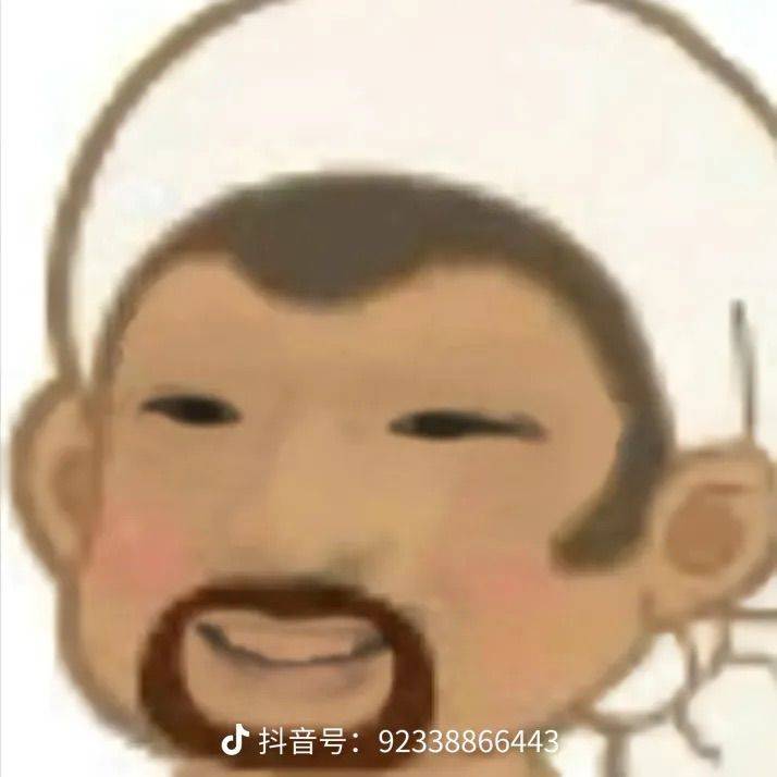 中介能滚吗