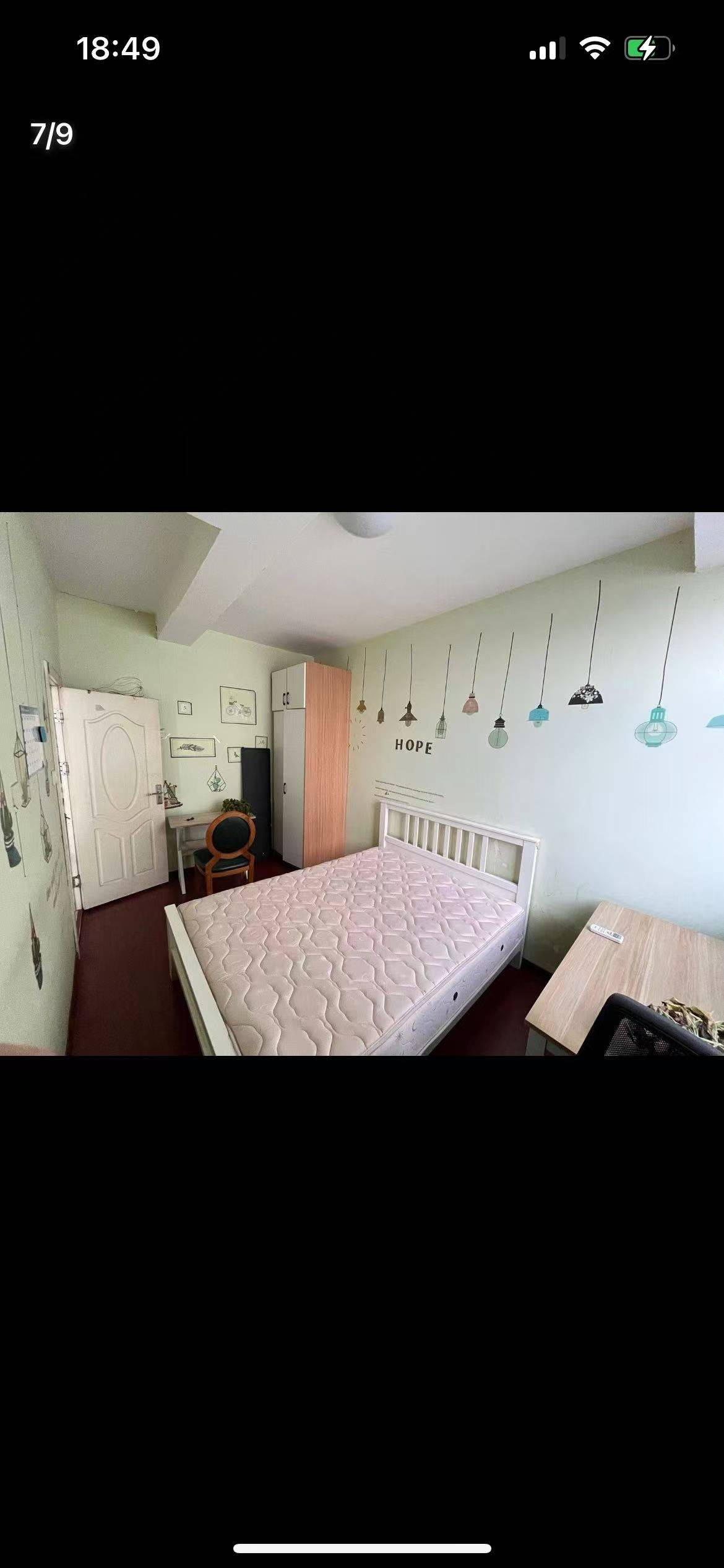 Shanghai-Putuo-Cozy Home,Clean&Comfy,No Gender Limit