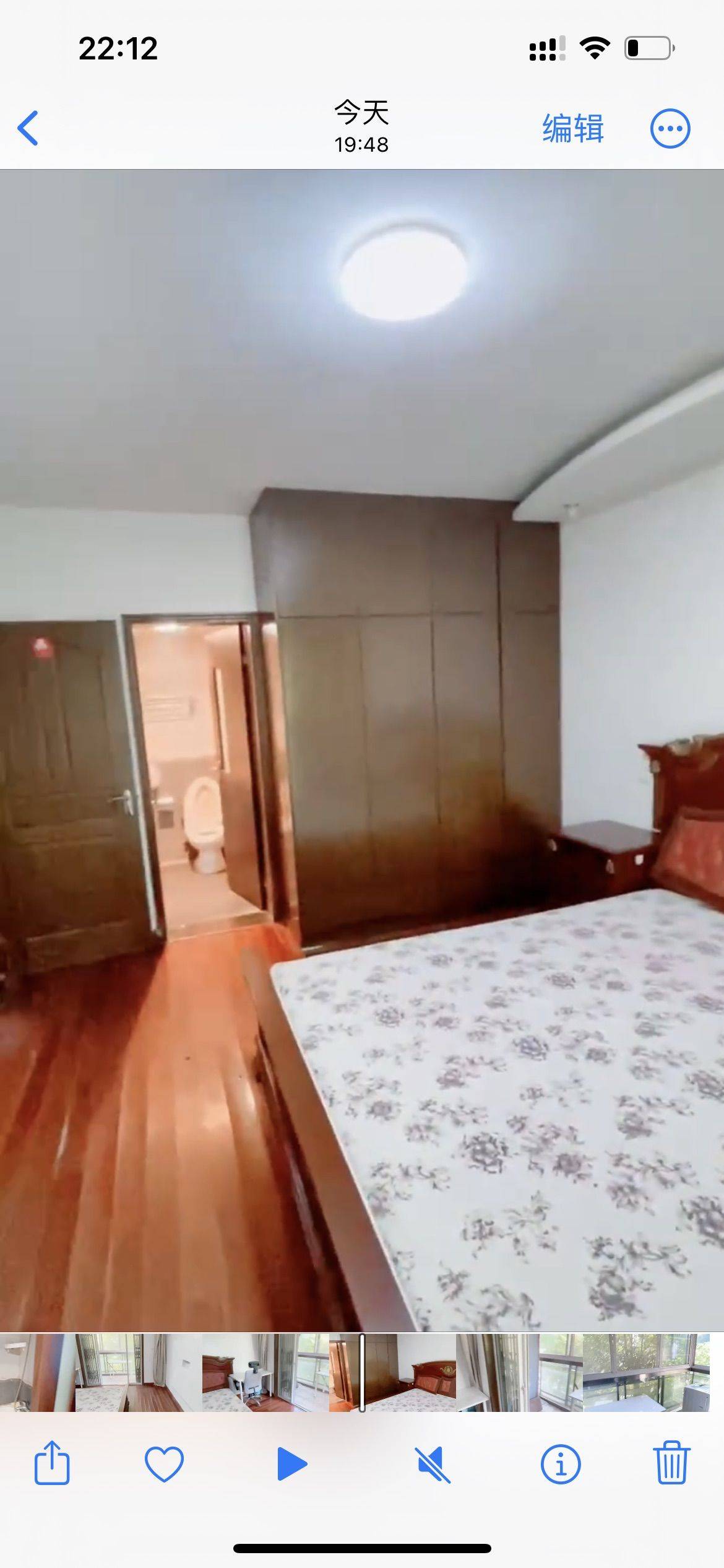 Nanjing-Qinhuai-Cozy Home,Clean&Comfy,No Gender Limit,Hustle & Bustle,“Friends”,Chilled,LGBTQ Friendly