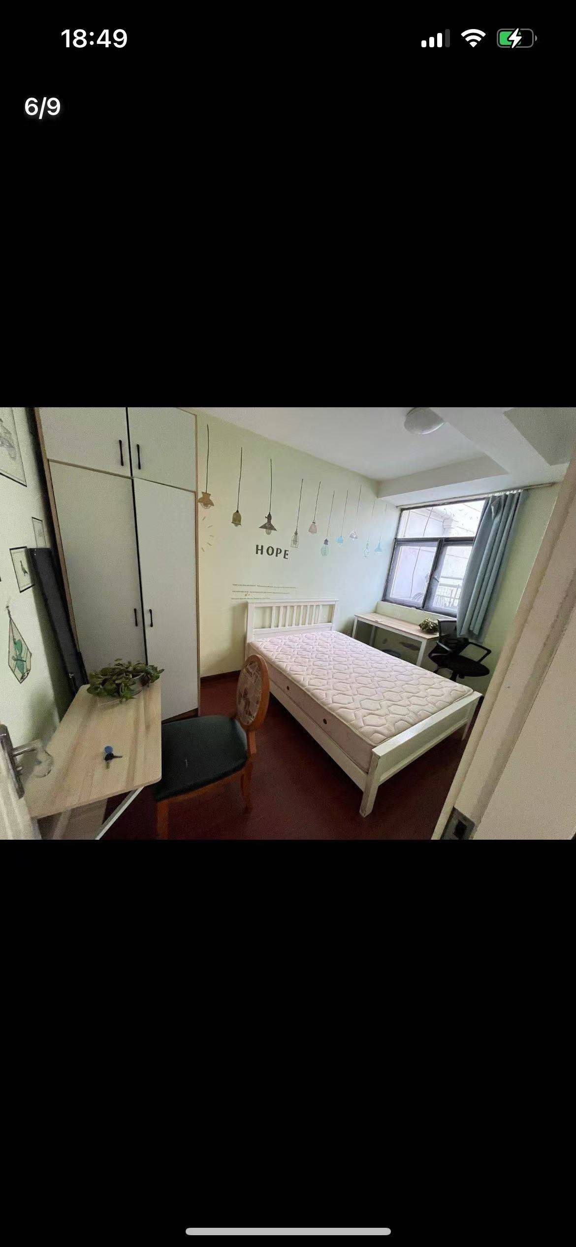 Shanghai-Putuo-Cozy Home,Clean&Comfy,No Gender Limit