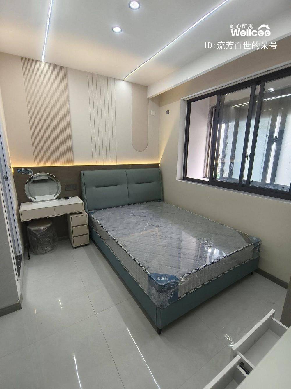 Suzhou-Wuzhong-Cozy Home,Clean&Comfy,No Gender Limit
