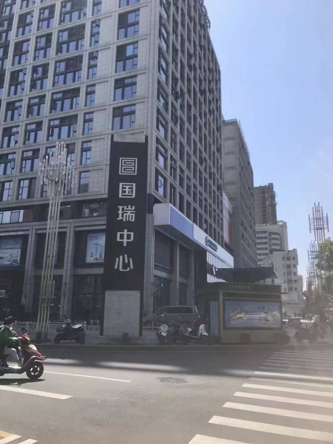 杭州-临安-不限性别