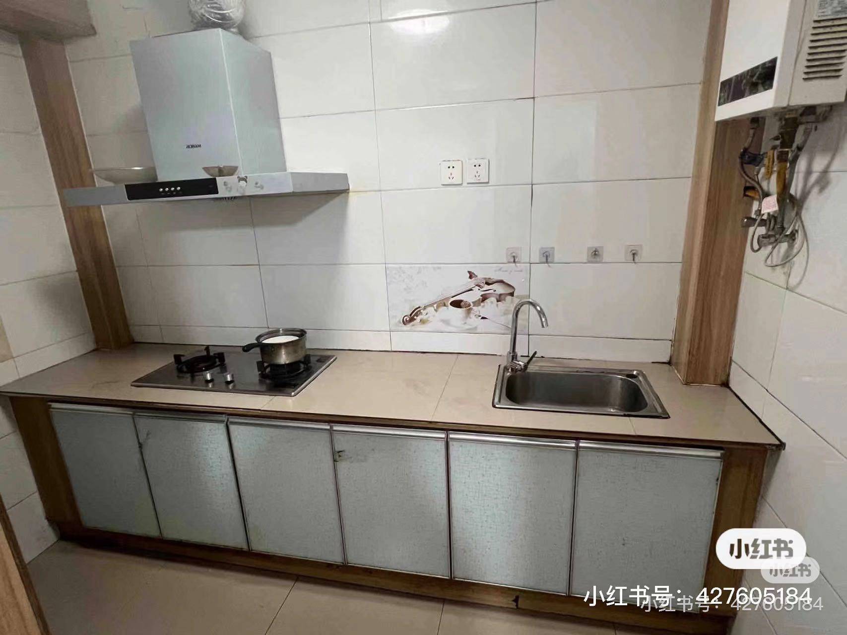 Shanghai-Pudong-Cozy Home,Clean&Comfy,No Gender Limit,Hustle & Bustle