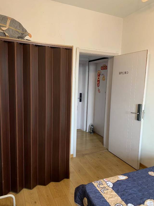 寶山 经纬·学士逸居家园