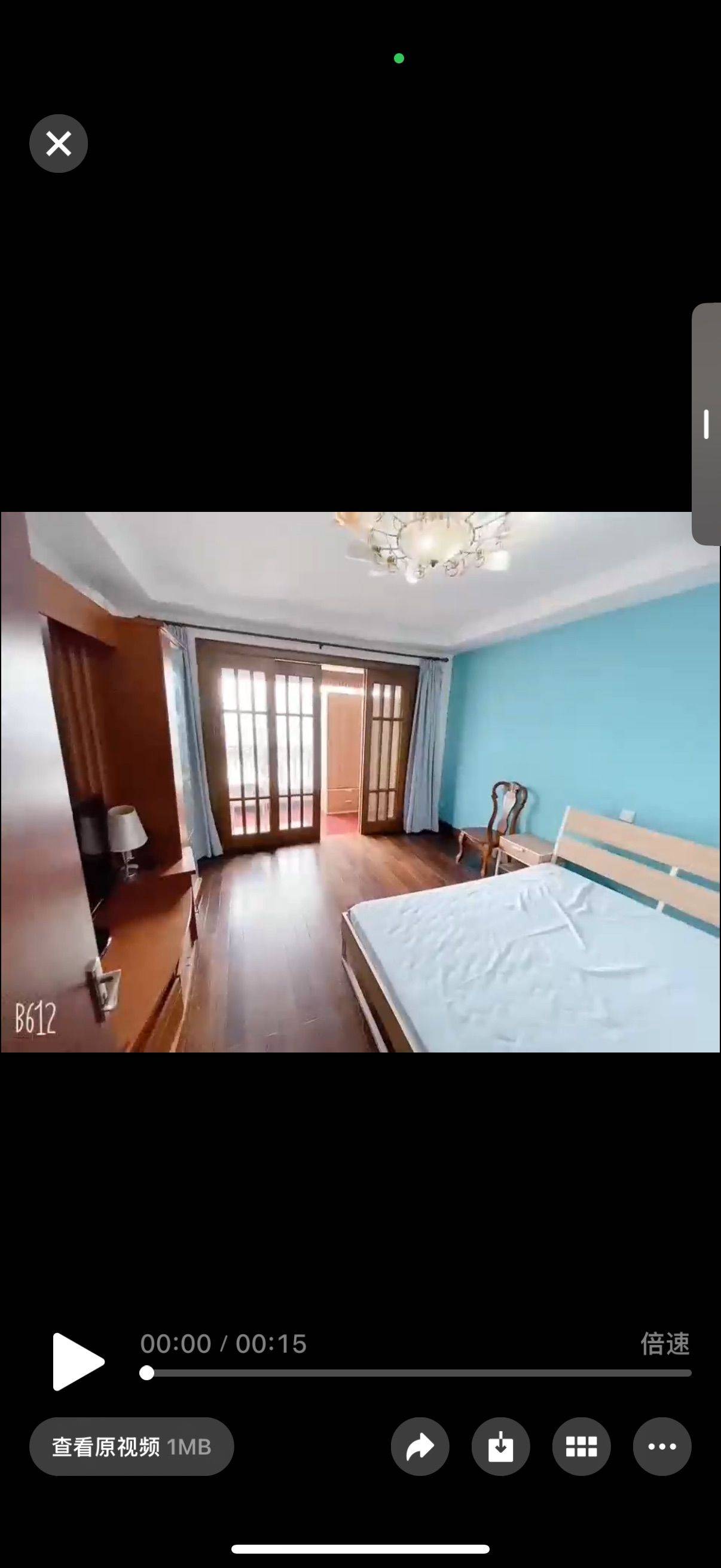 上海-松江-🍎直租-无中介,🍎民水民电,🍎押一付一🍎,🐶宠物友好,入住赠送大礼包🫰
