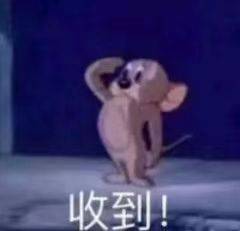 首都风范干活