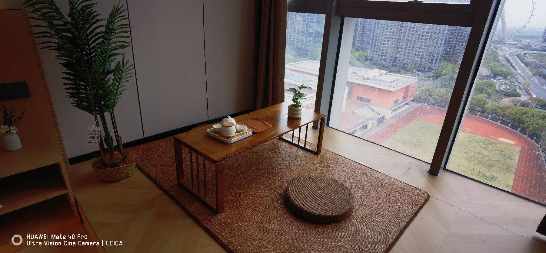 Nanjing-Jianye-100RMB/Night,Cozy Home,No Gender Limit