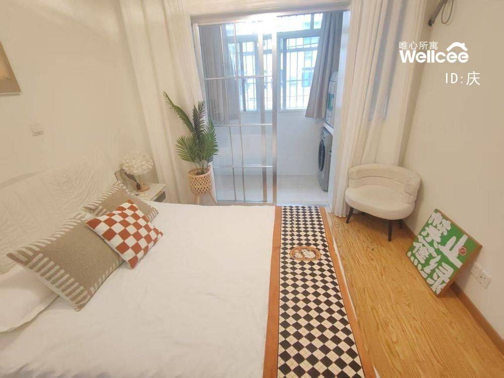 Shanghai-Pudong-Cozy Home,Clean&Comfy,No Gender Limit,Hustle & Bustle