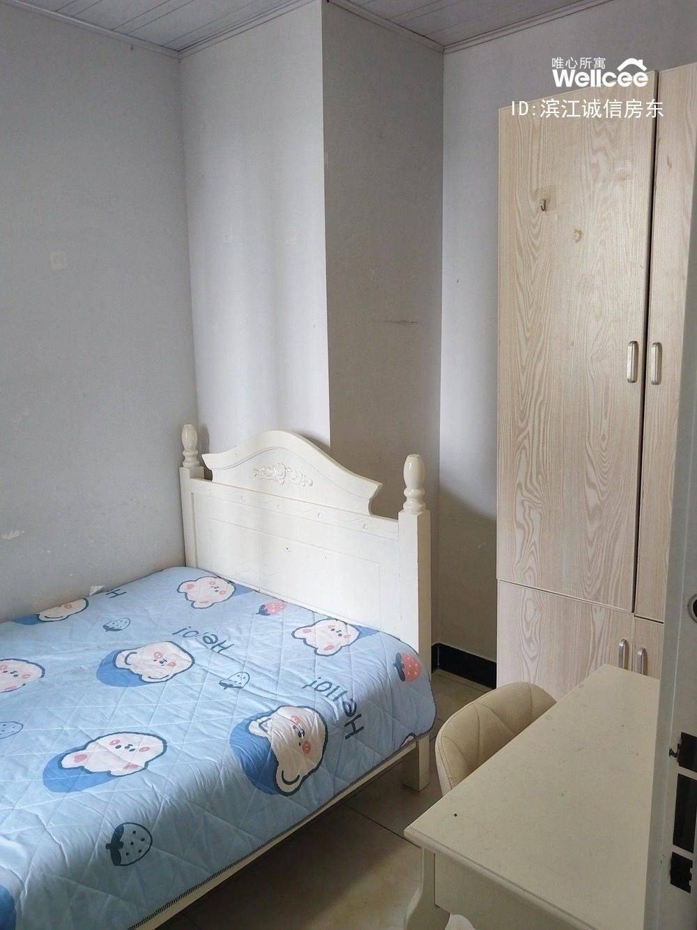 Hangzhou-Binjiang-Cozy Home,Clean&Comfy,No Gender Limit