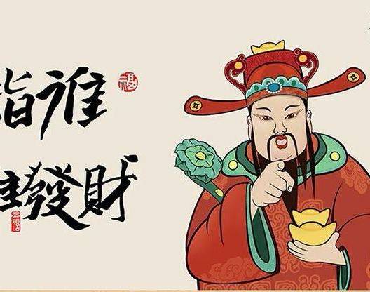 大三房招租