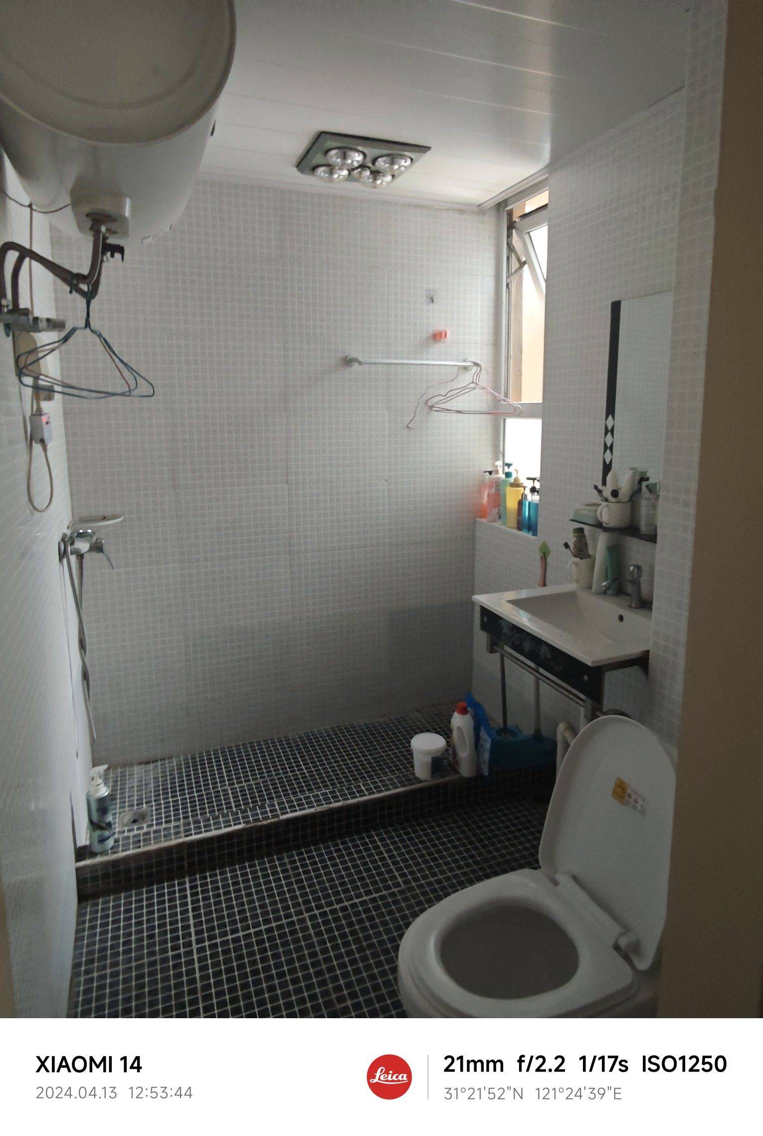 Shanghai-Baoshan-Cozy Home,No Gender Limit