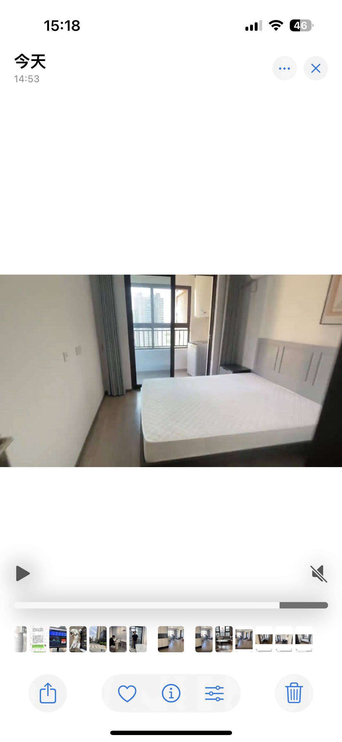 Hefei-Baohe-Cozy Home,Clean&Comfy,No Gender Limit,Chilled,LGBTQ Friendly