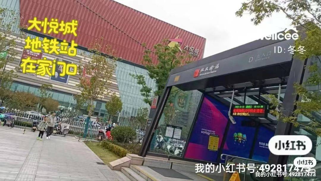 杭州-拱墅-長租,長&短租,短租,轉租,搬離
