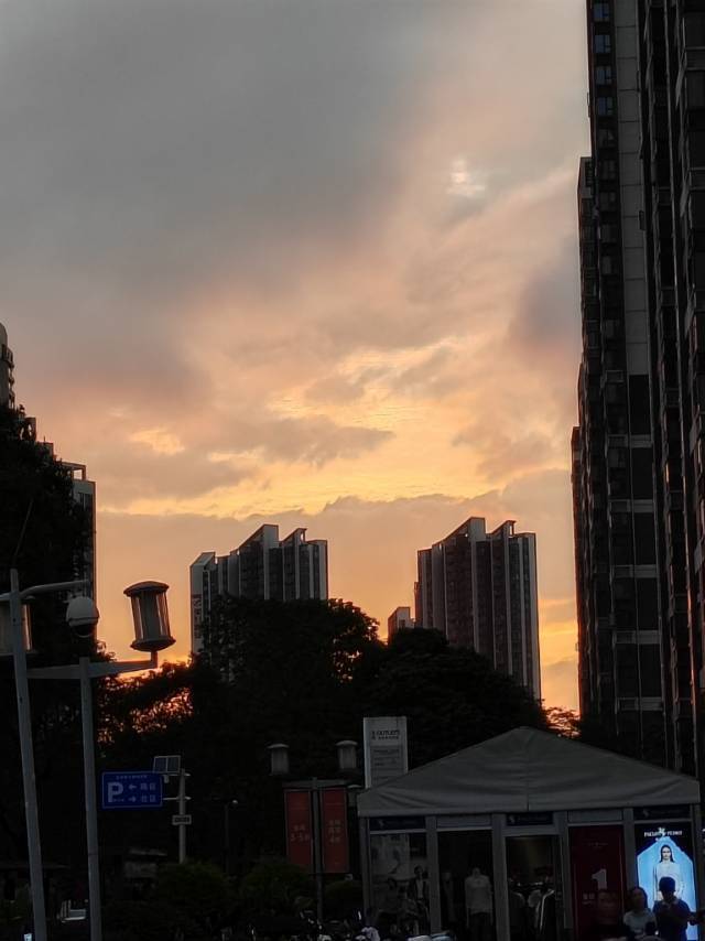 阿联