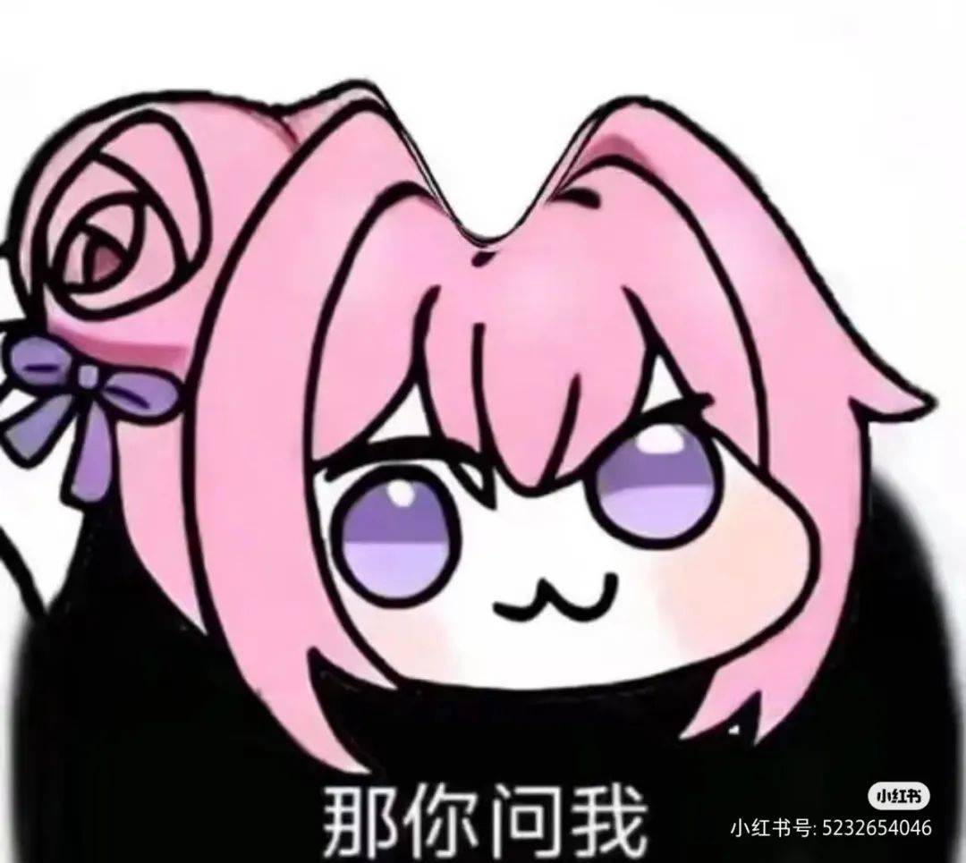 张丁