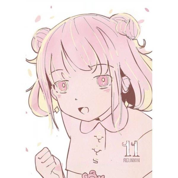 心间月