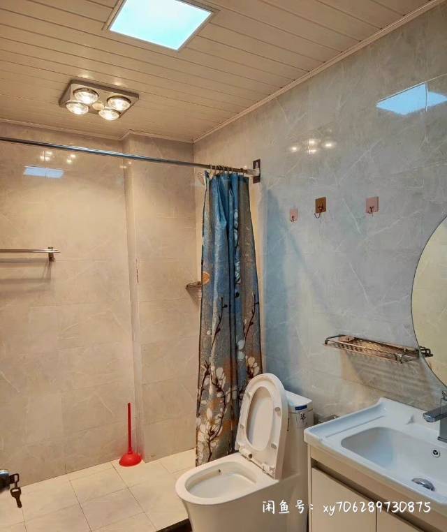Ningbo-Jiangbei-Cozy Home,Clean&Comfy,No Gender Limit,Chilled