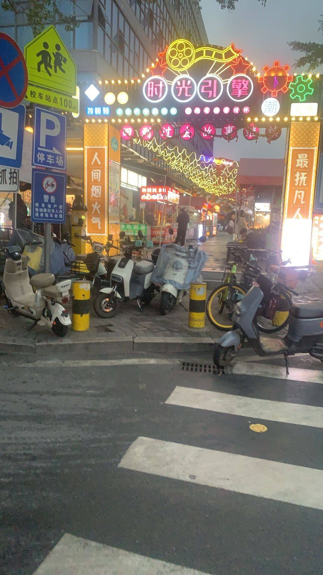 Guangzhou-Panyu-Cozy Home,Clean&Comfy,No Gender Limit,Hustle & Bustle,Chilled,Pet Friendly