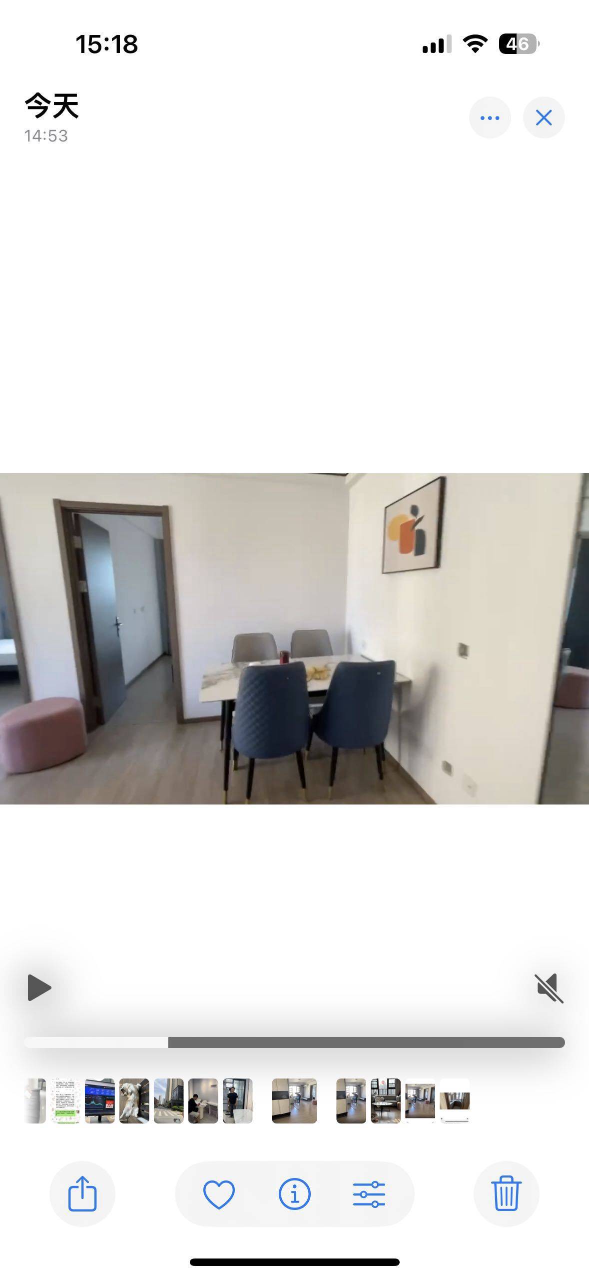 Hefei-Baohe-Cozy Home,Clean&Comfy,No Gender Limit,Chilled,LGBTQ Friendly