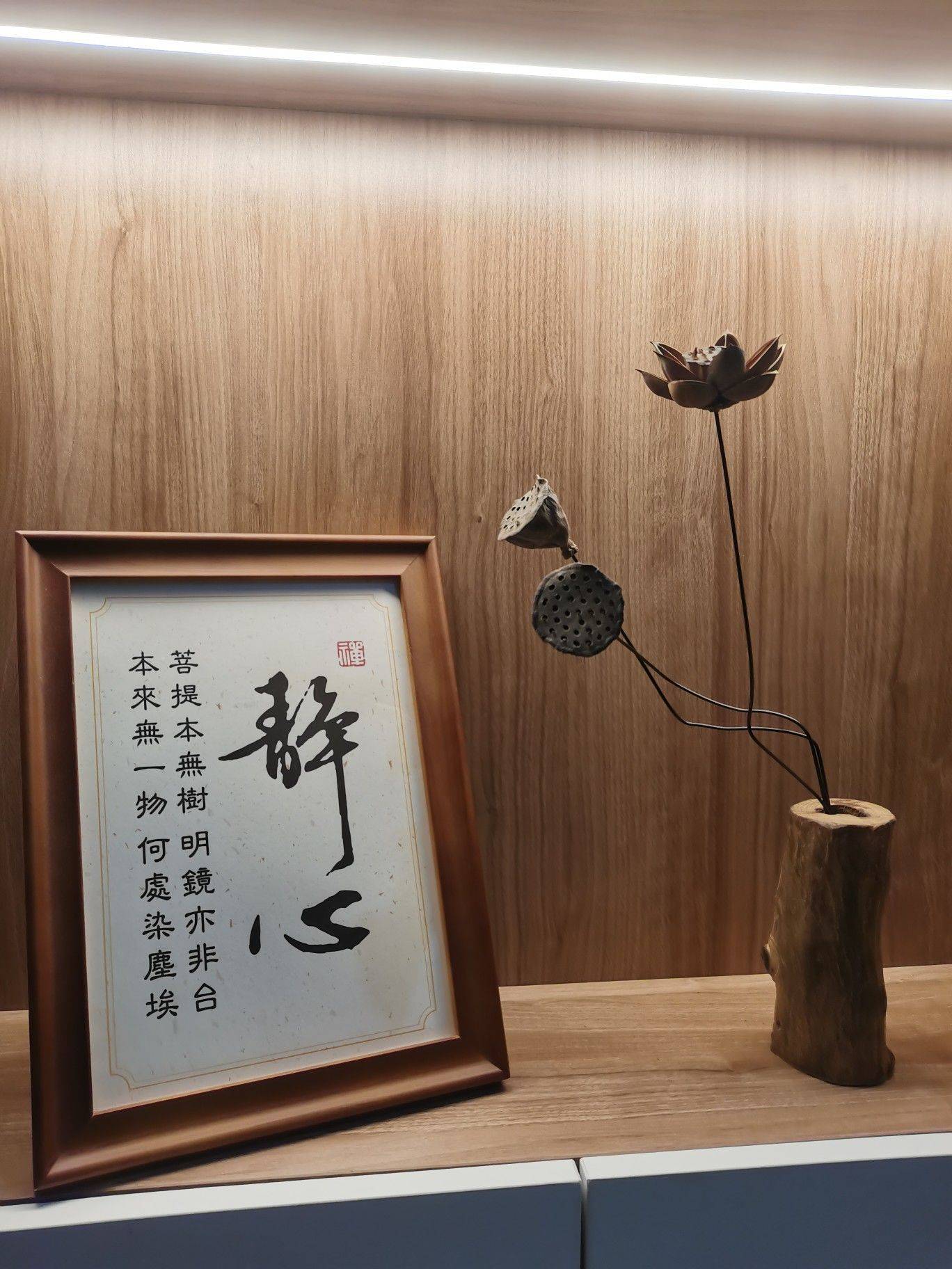 Shanghai-Baoshan-押一付一,Cozy Home,Clean&Comfy