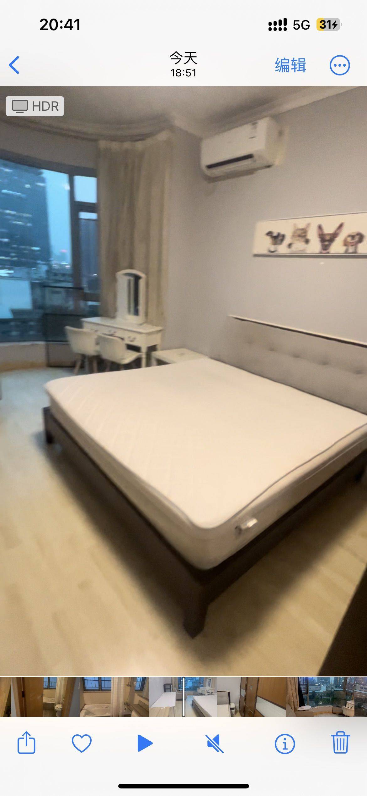 Guangzhou-Tianhe-Cozy Home,Clean&Comfy,No Gender Limit