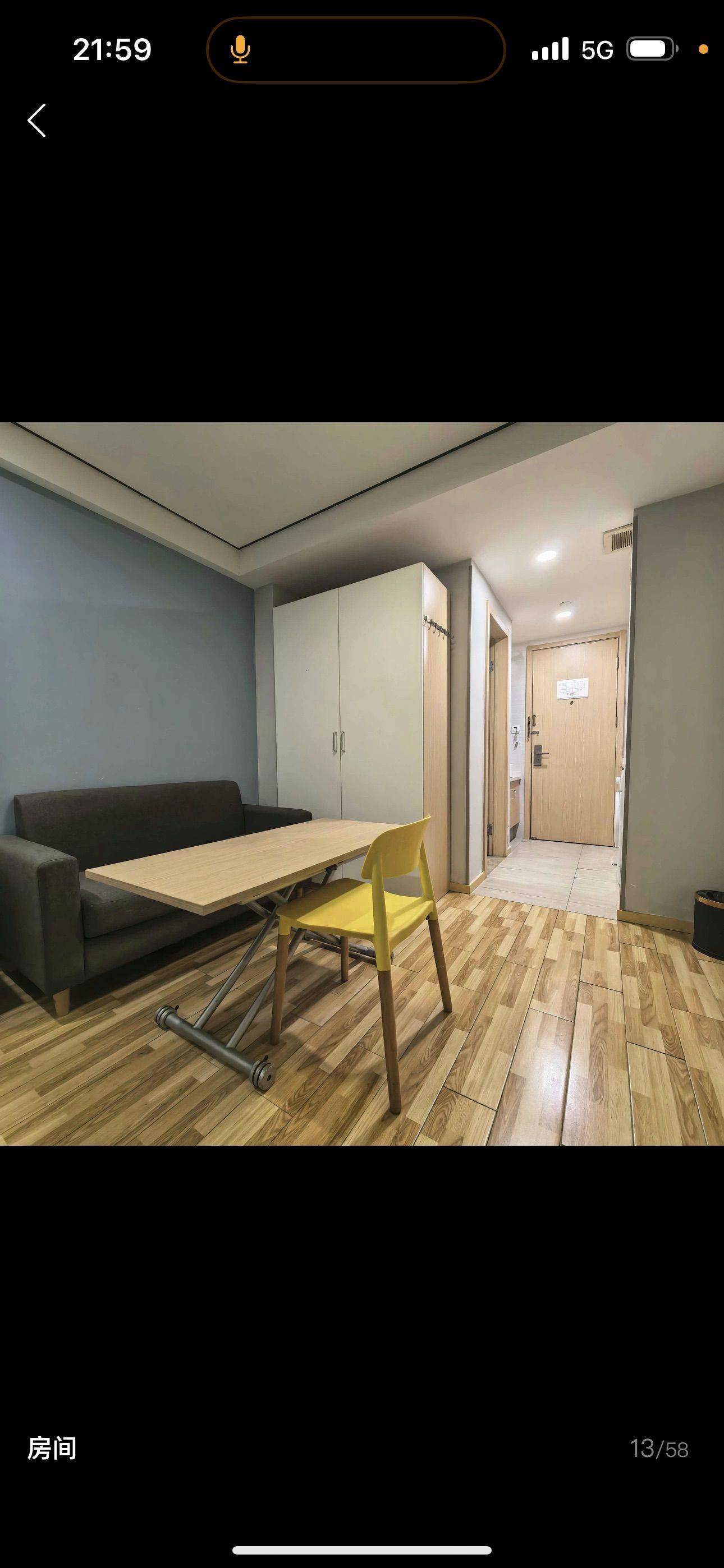 Shanghai-Pudong-Cozy Home