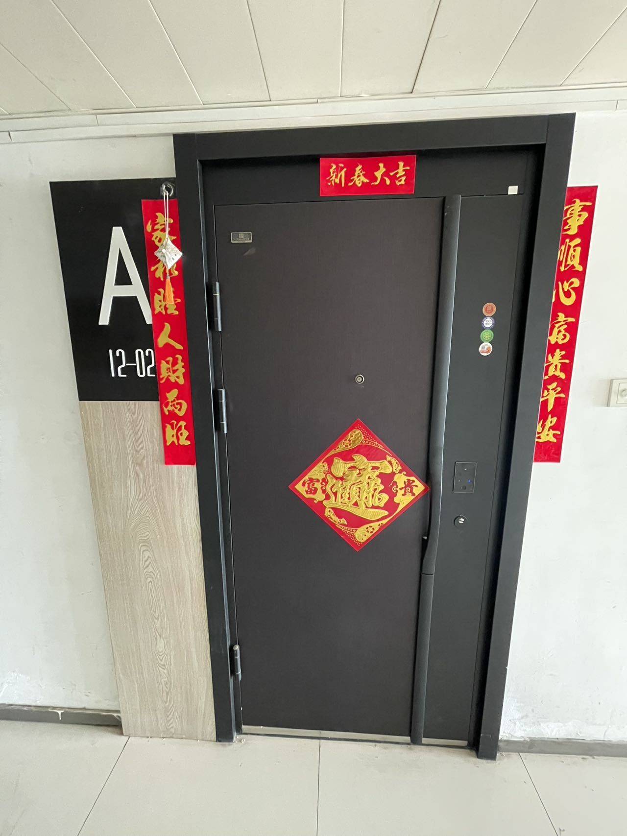 Tianjin-Binhai New -Cozy Home,No Gender Limit,LGBTQ Friendly